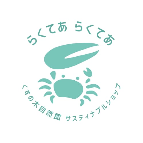 らくてあ らくてあ
