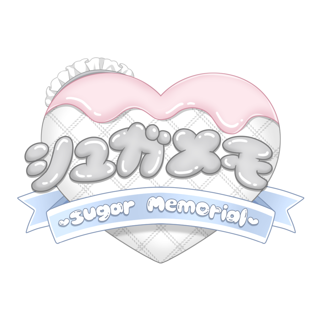 Sugar Memorial