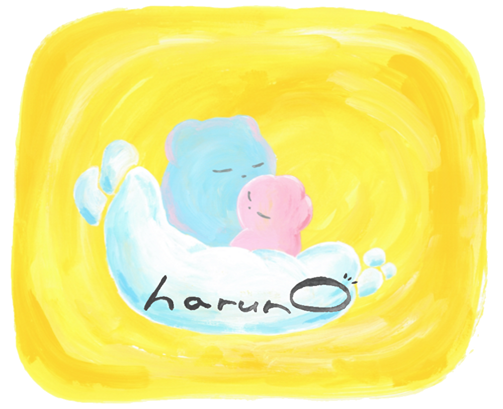 haruno onlineshop