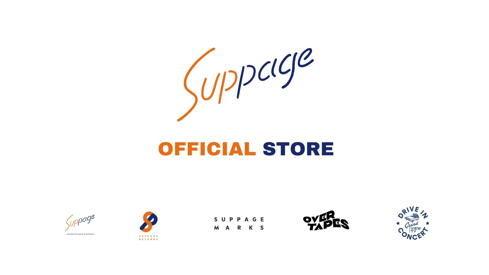 SUPPAGE ONLINE STORE
