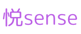 悦sense