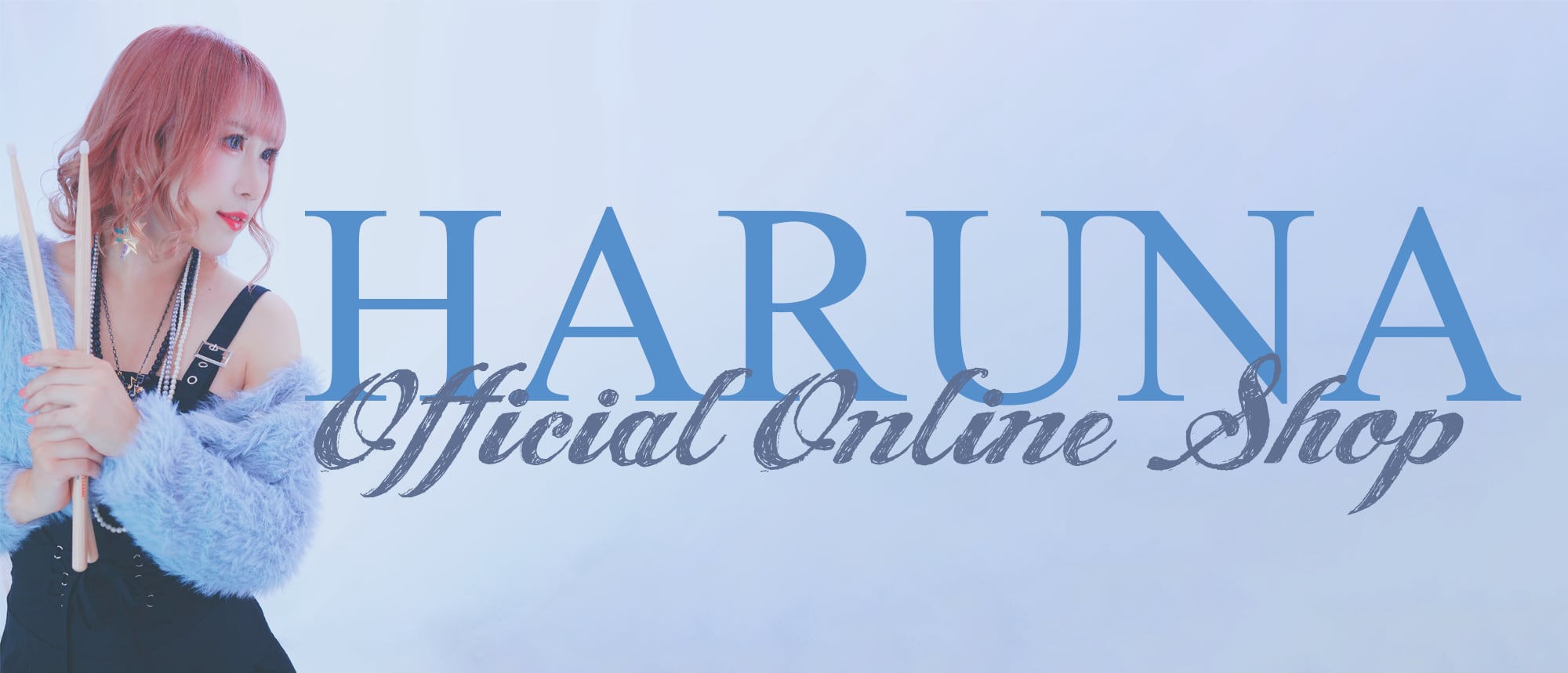 HARUNA Official Online Shop