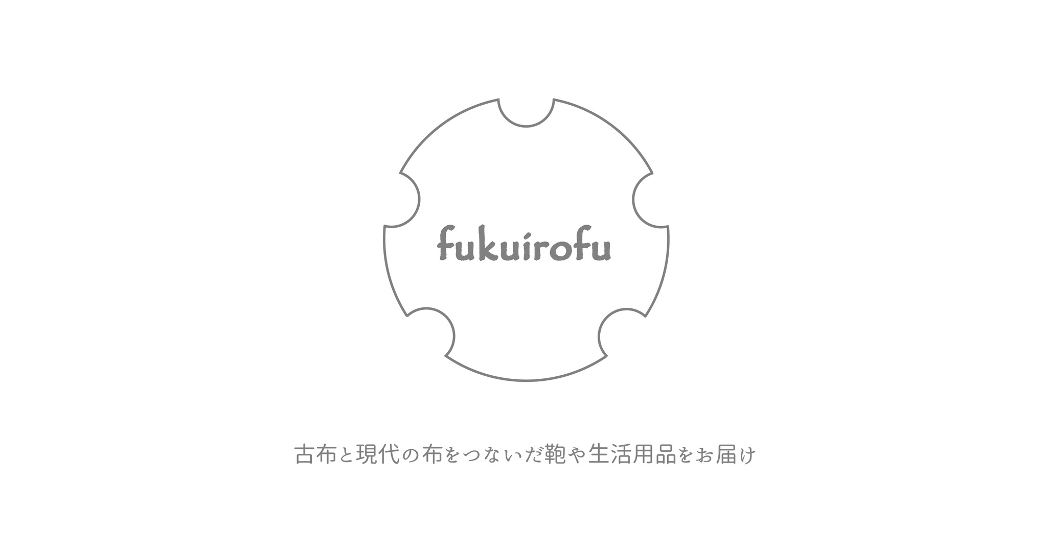 fukuirofu