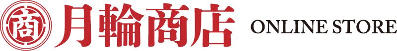 ドンケツ 月輪会孤月組 沢田政寿 ロケマサ スタチュー フィギュア月輪商店限定版 ドンケツ 月輪会孤月組 沢田政寿 ロケマサ スタチュー