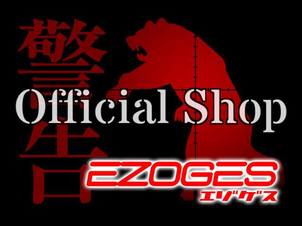 EZOGES Official Webshop