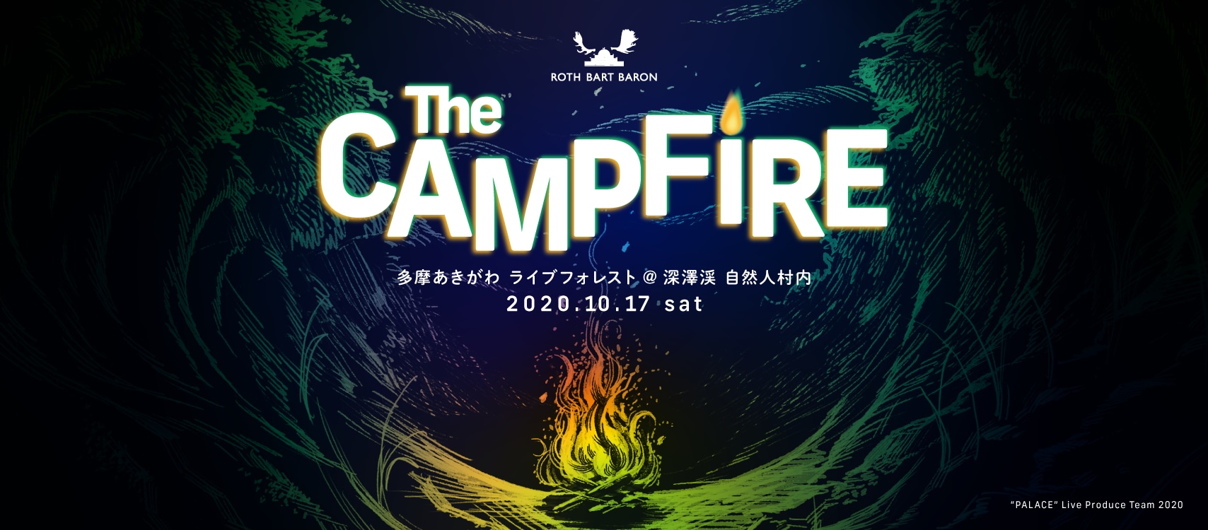 thecampfire