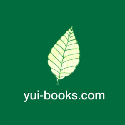 yuibooks