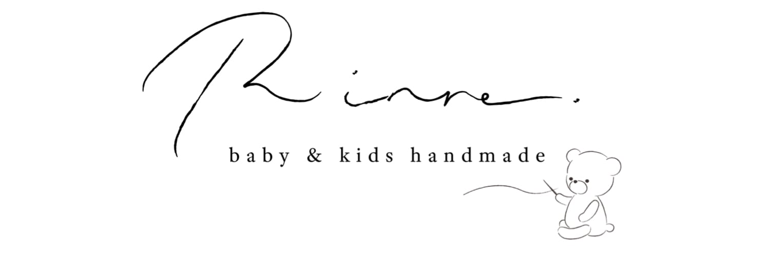 Rinee - baby & kids -
