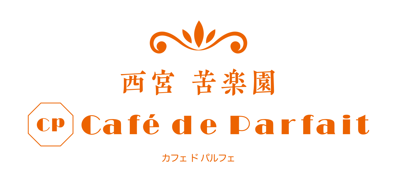  キッシュとパイの専門店　Café de Parfait（カフェドパルフェ）