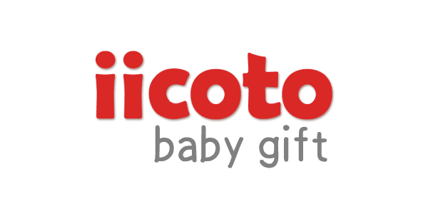 iicoto baby gift（イイコト ベビー ギフト）