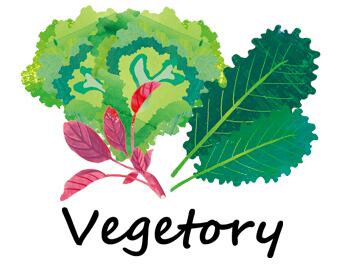 vegetory831