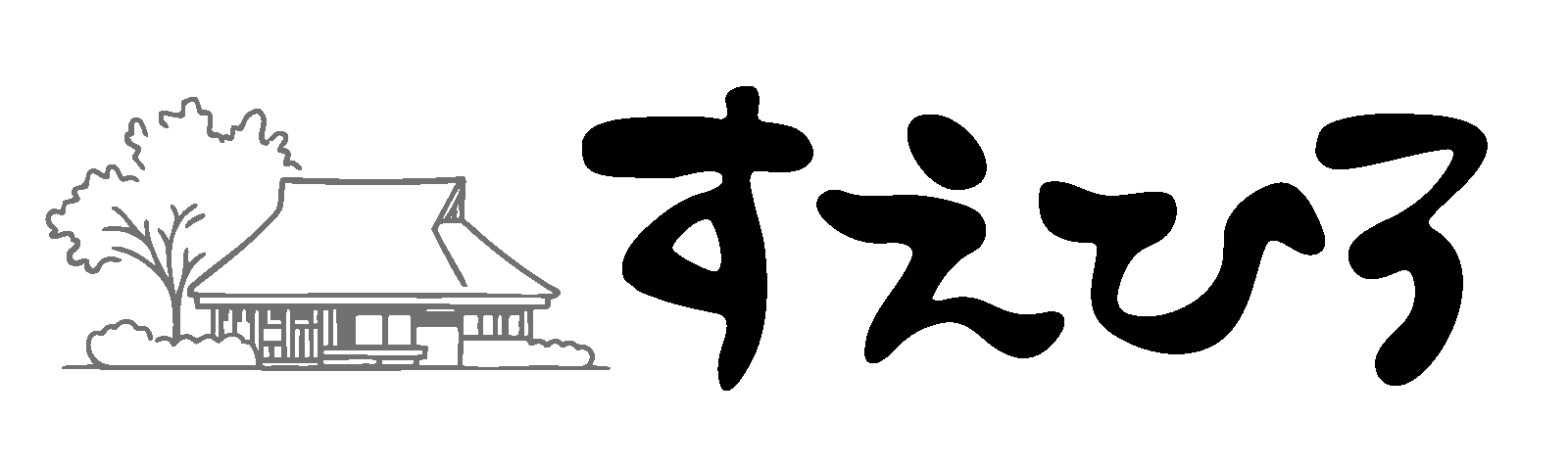 奥能登・珠洲 すえひろの米