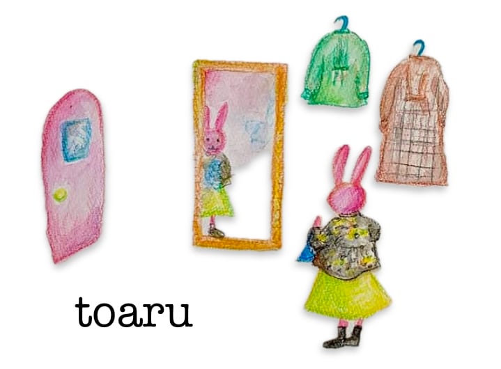 online shop