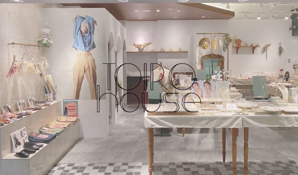 toirohouse