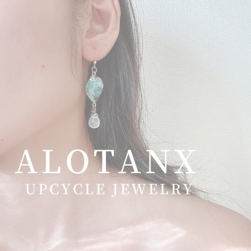 alotanx