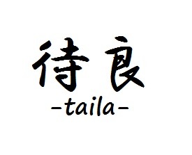 taila