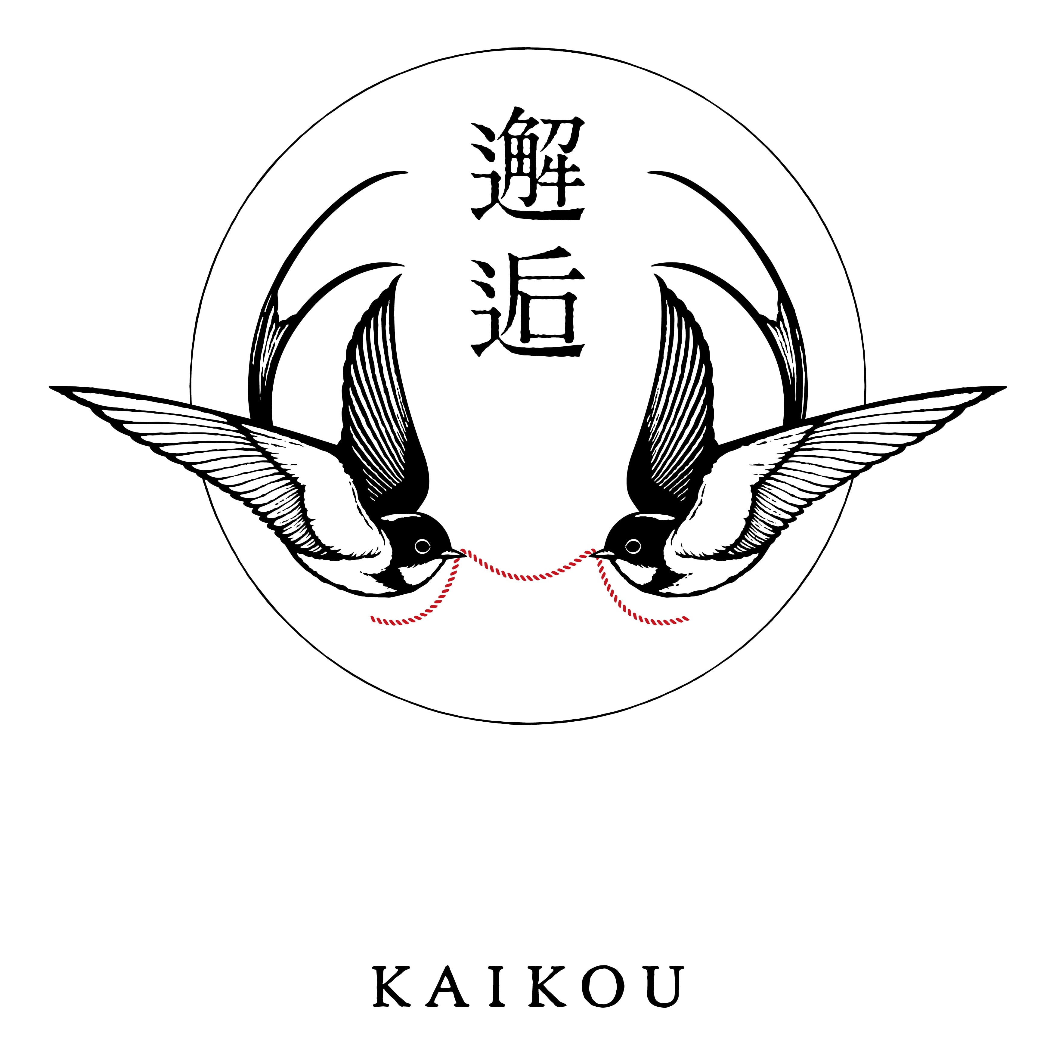 kaikou