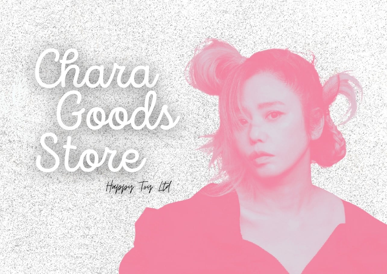 Chara Goods Store