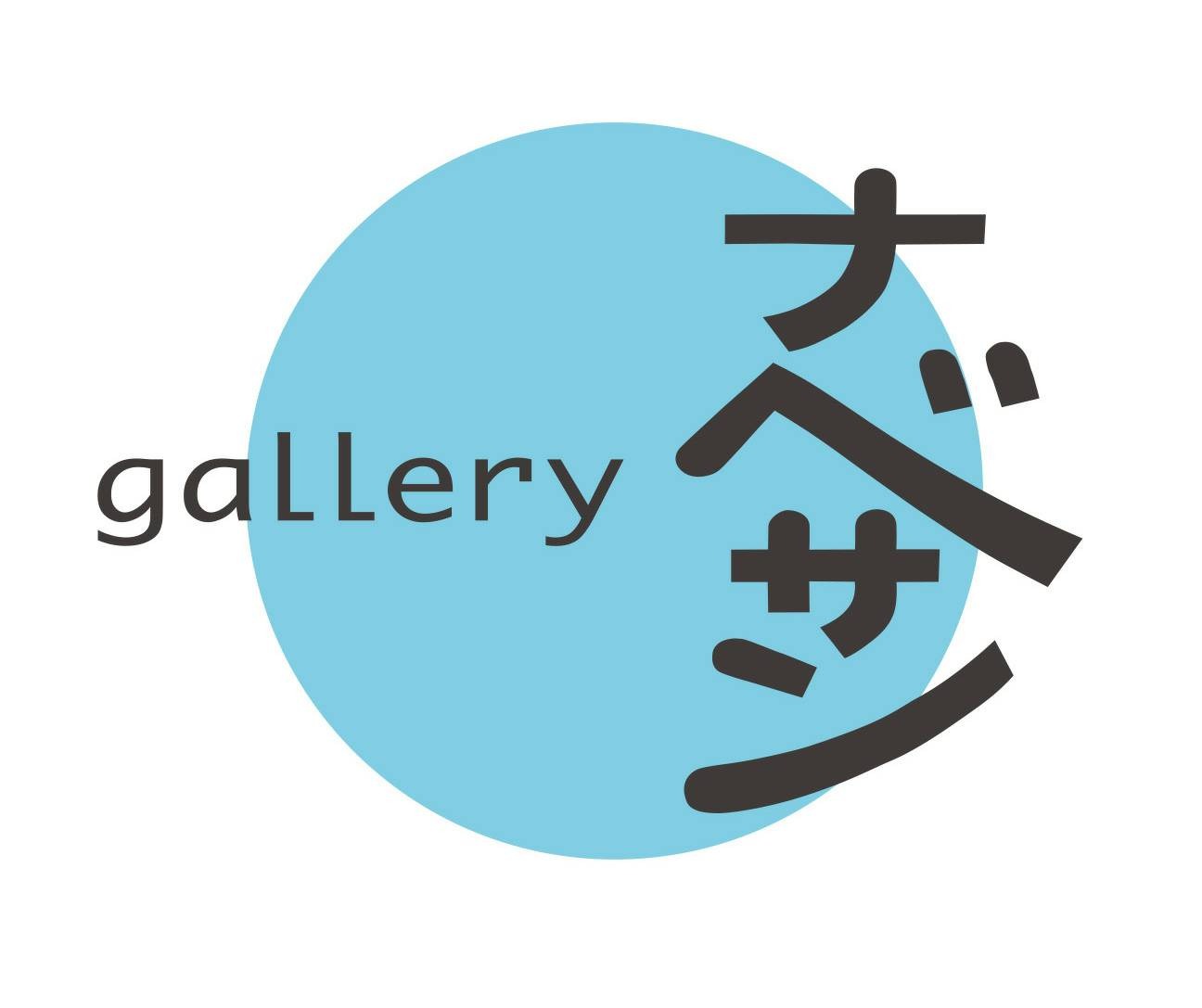 galleryナベサン　