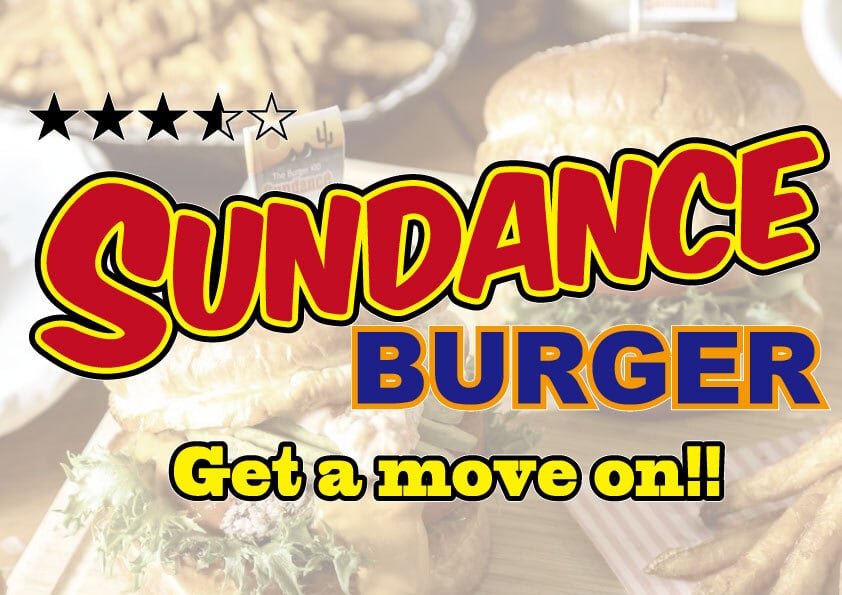 SundanceBurger