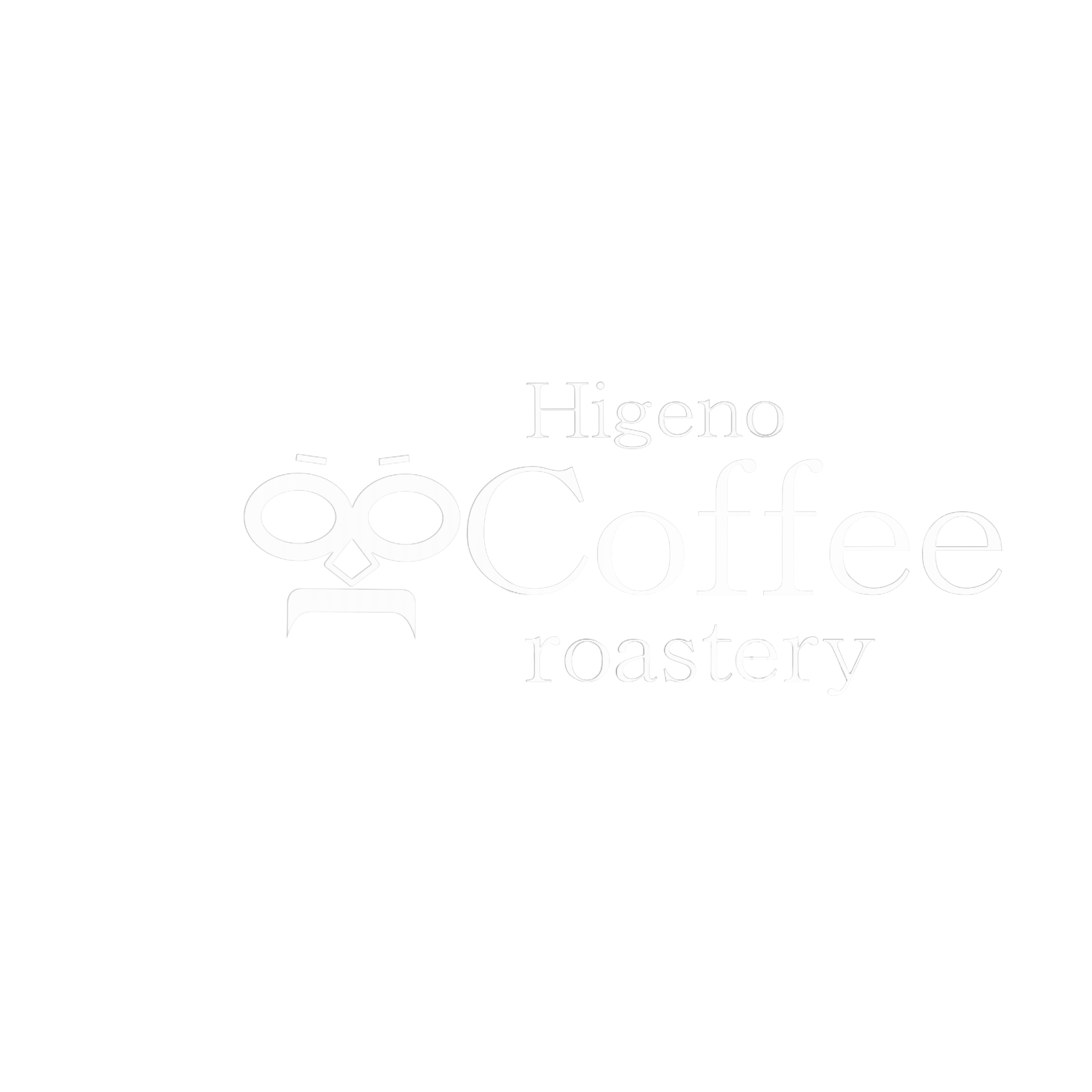 ひげのコーヒー焙煎所/Higeno Coffee Lab