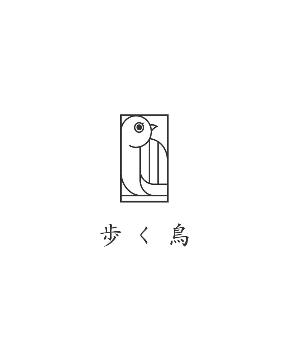 歩く鳥
