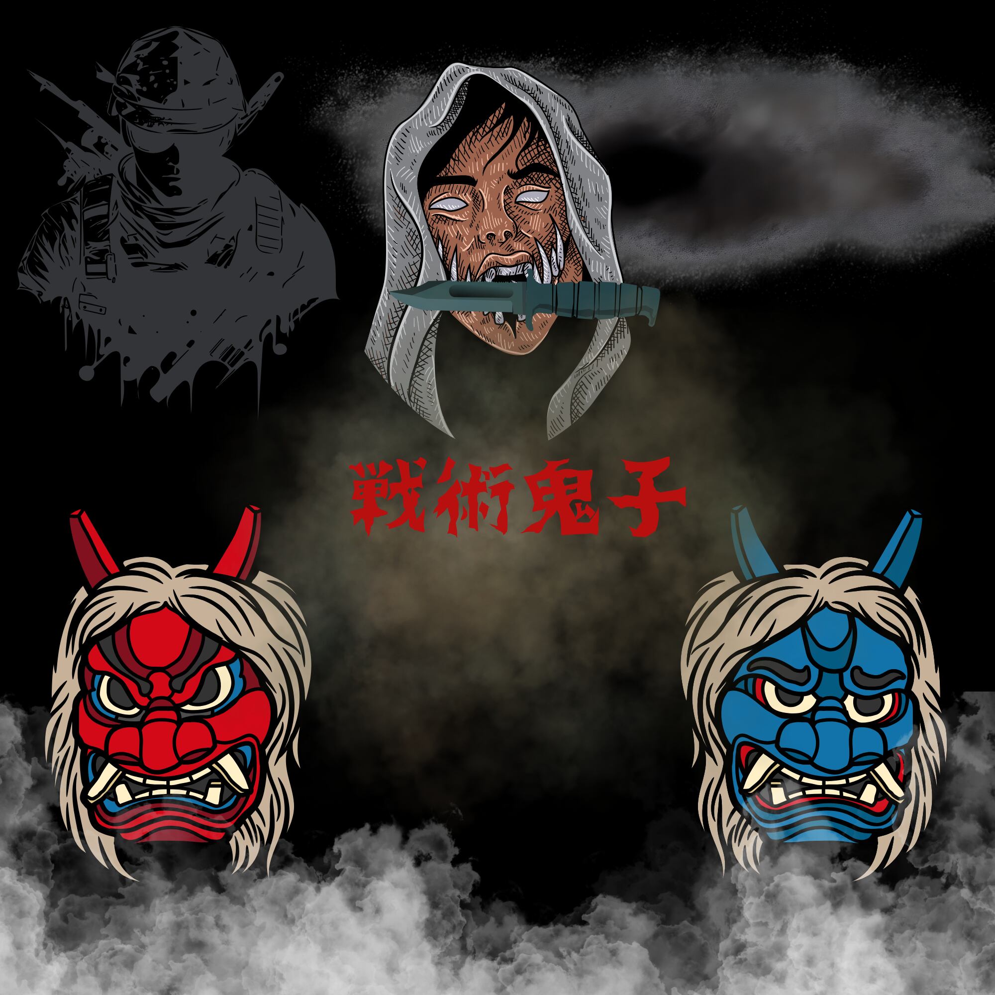 senjutuonigo