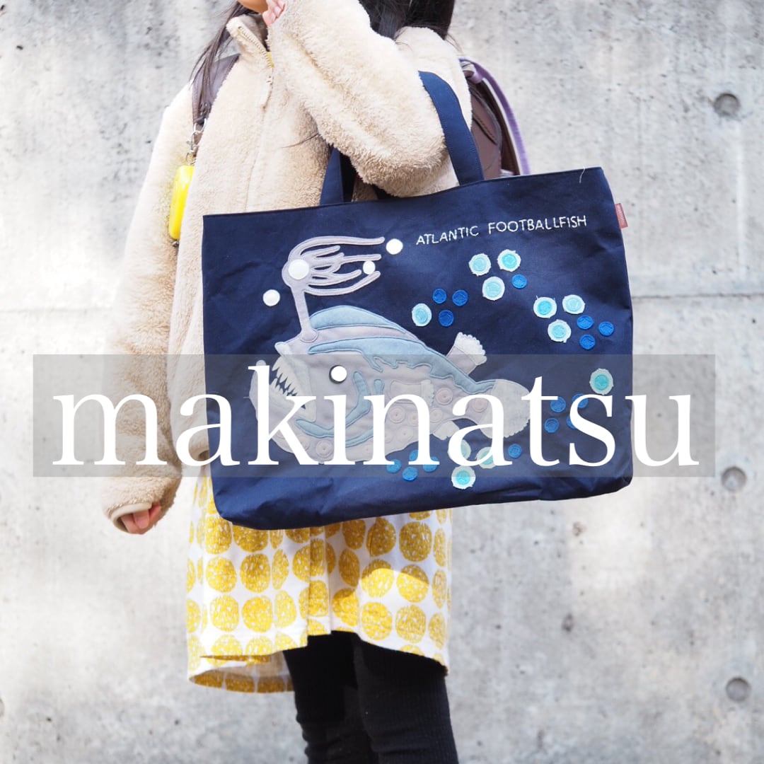 マキナツ・ハンドメイドショップmakinatsu®︎ マキナツ・ハンドメイドショップmakinatsu®︎