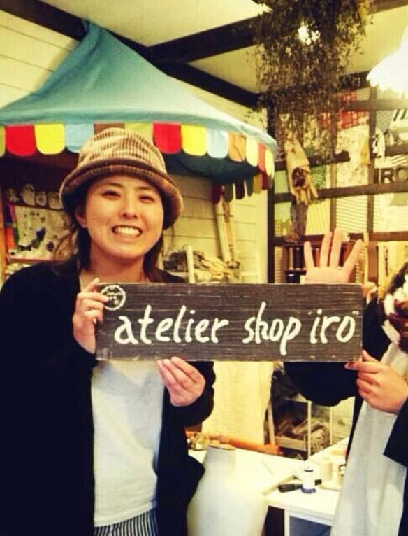 ateliershop " iro " 