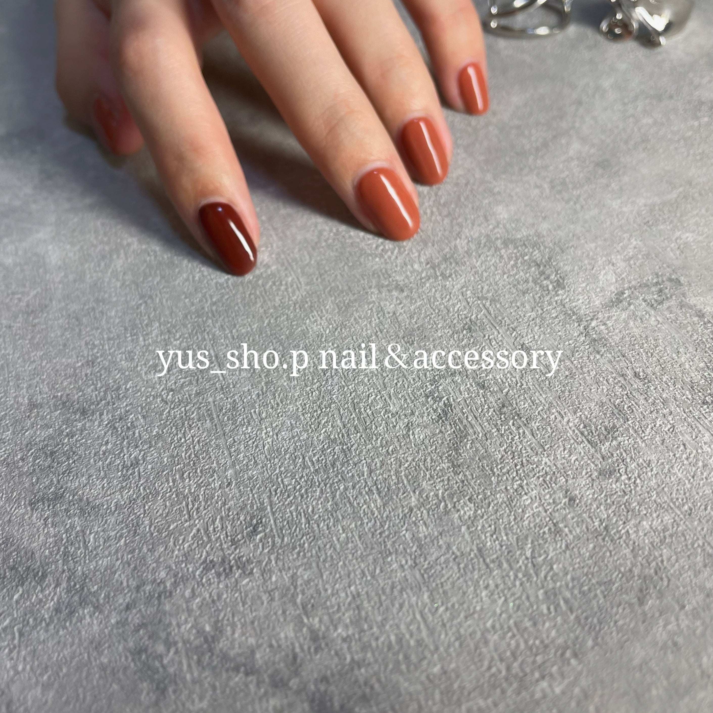 yusshop