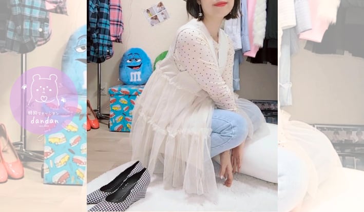 韓国ファッション　dandan♡
