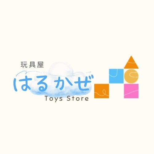 玩具屋 はるかぜ BASE店
