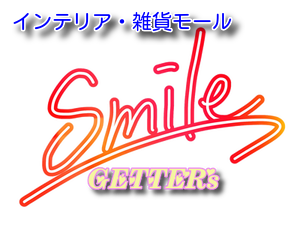 SMILE GETTER's インテリア・雑貨モール
