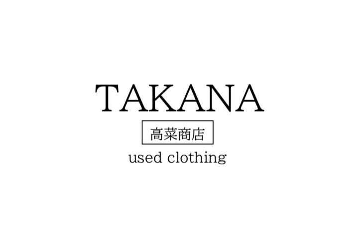 takanashoten