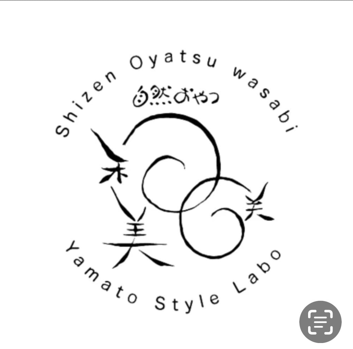 もぐスク-無添加おやつとデジタル絵本の定期便-