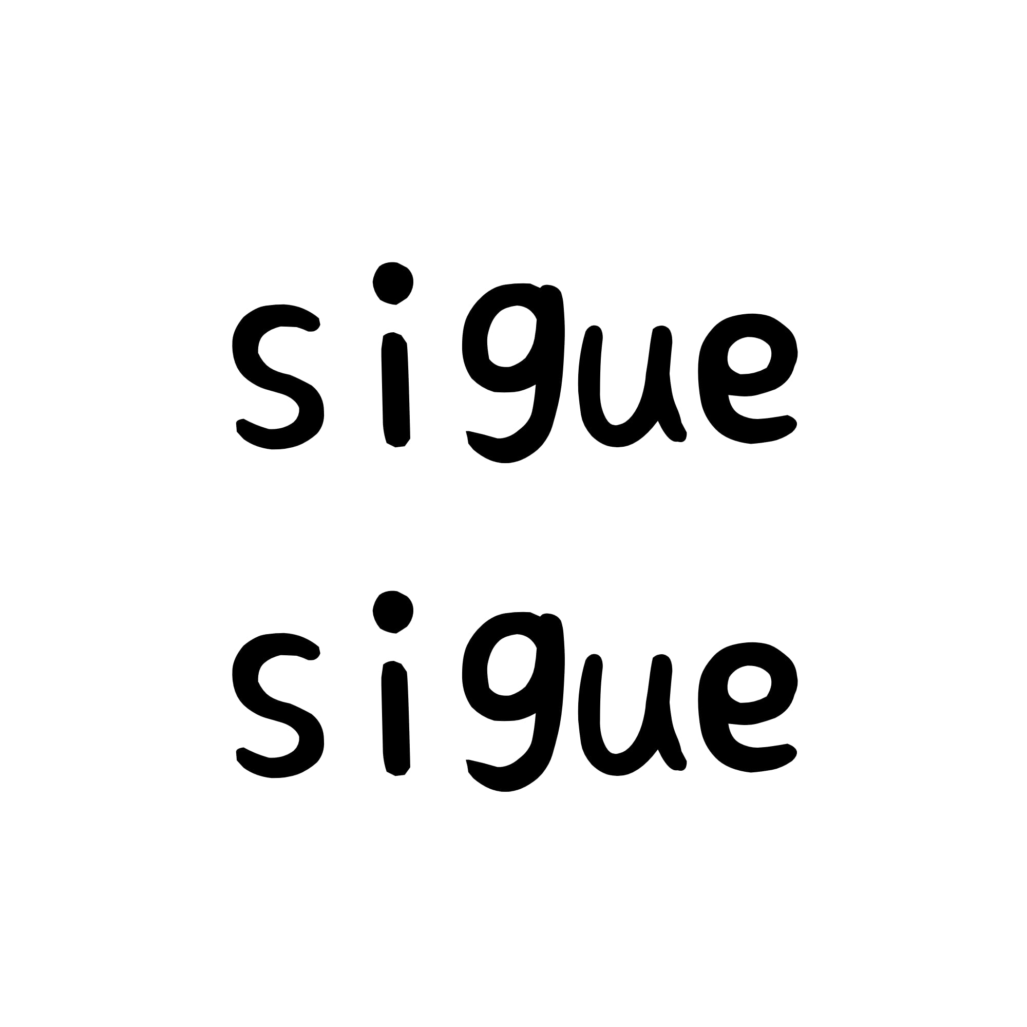 siguesigue