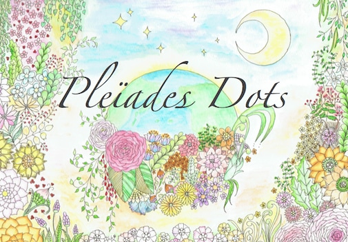 Pleïades Dots