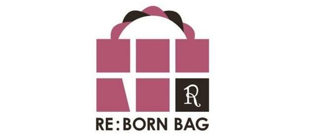 RE:BORN BAG