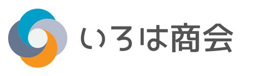 いろは商会