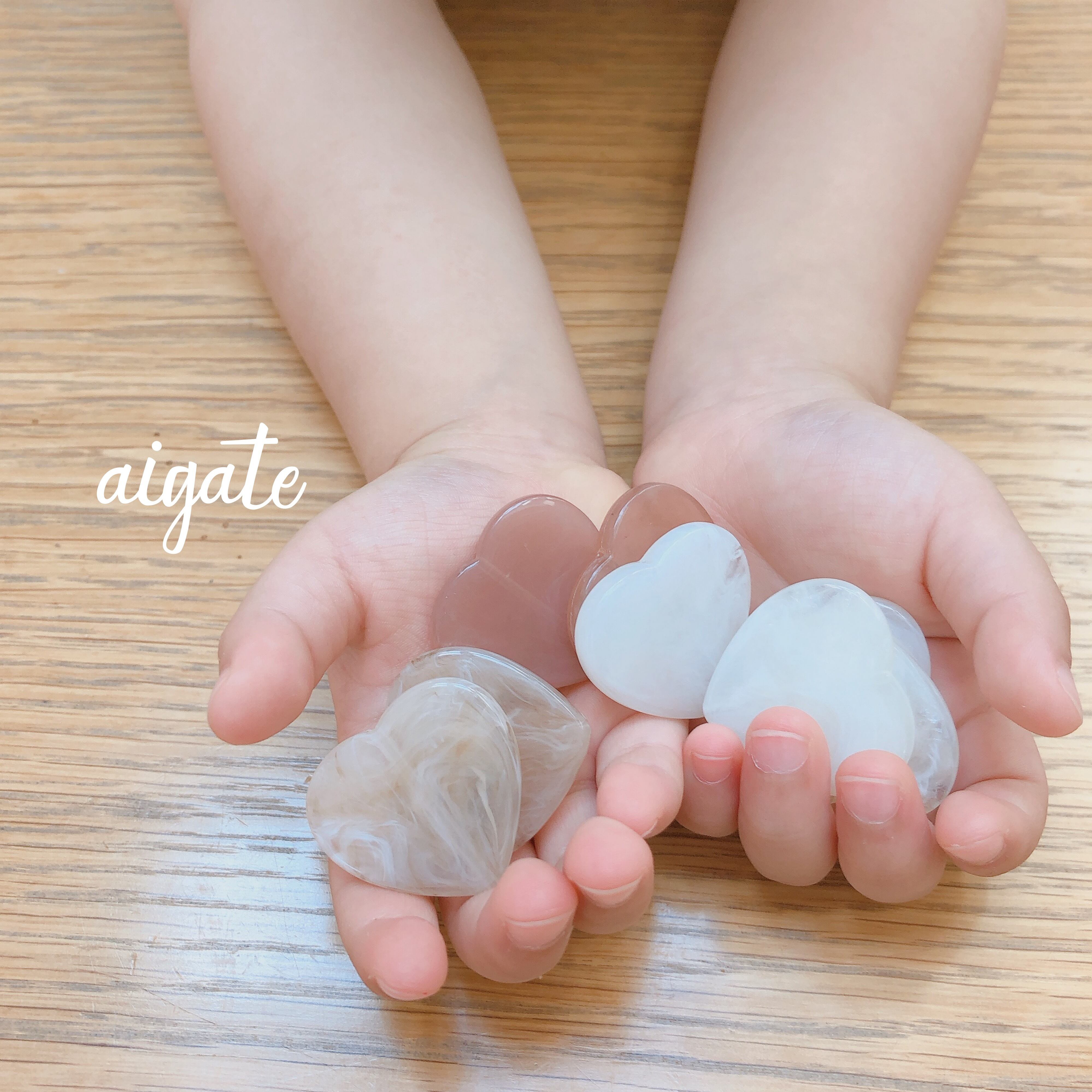 aigate