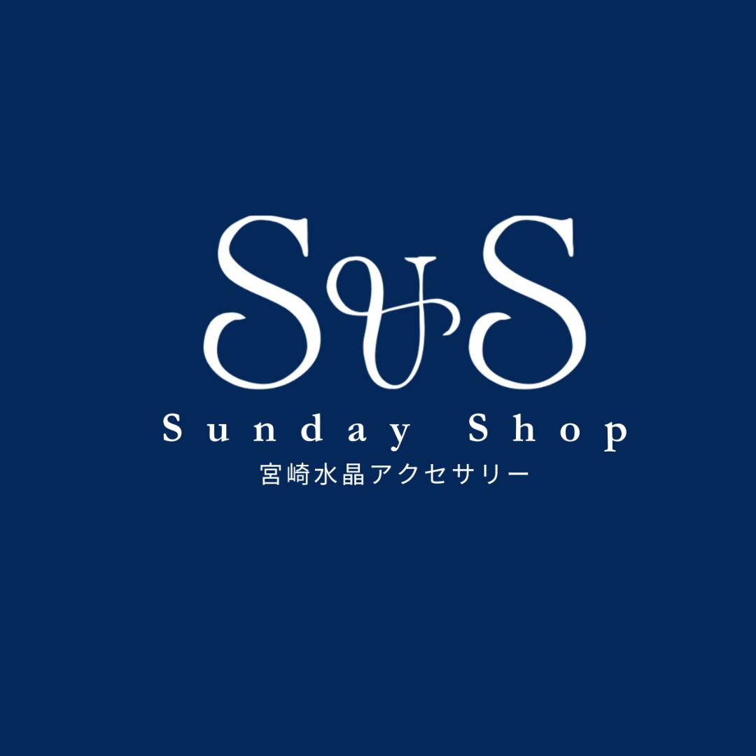宮崎水晶アクセサリー〜SundayShop〜