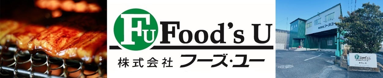 Food's U OnLine Shop