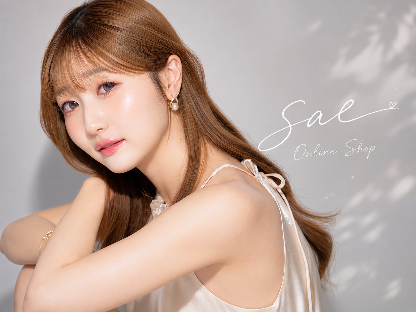 sae Online Shop