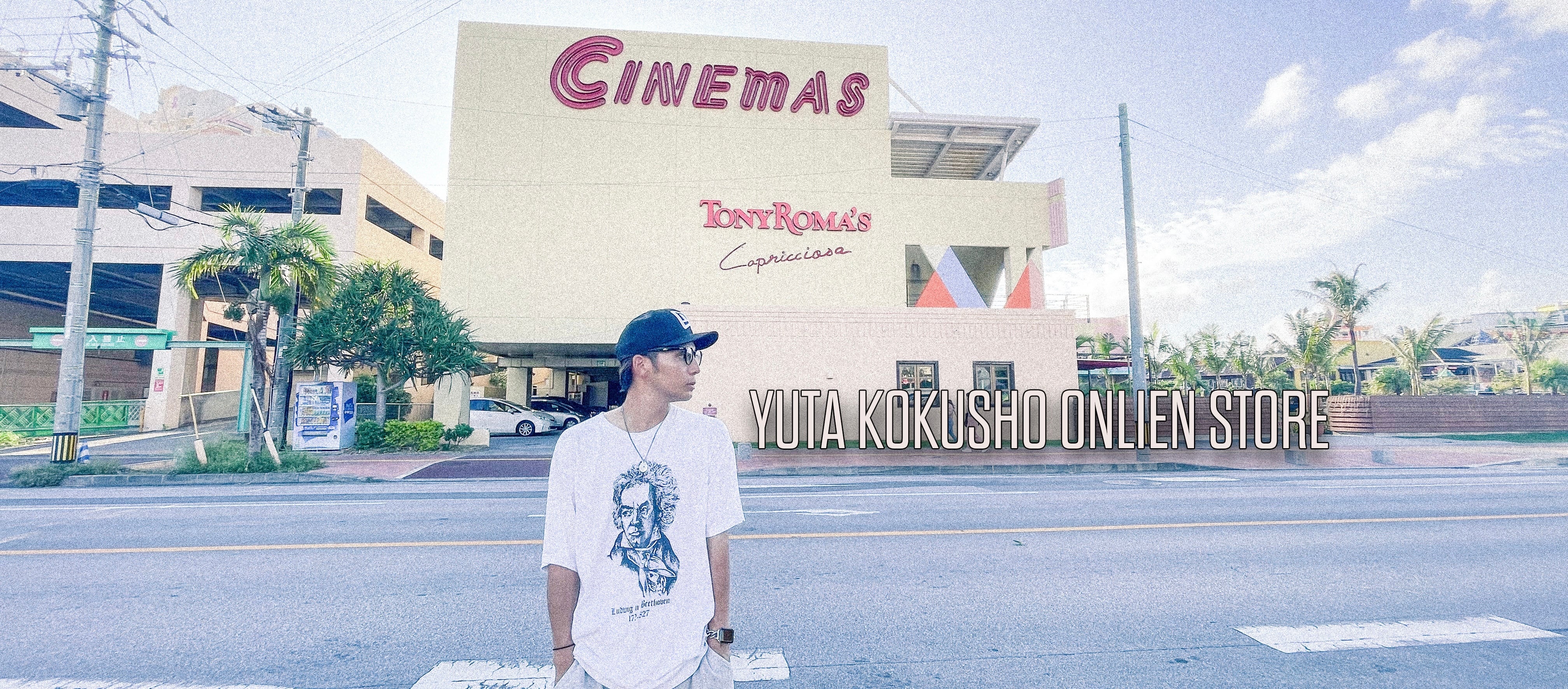 国生優太Online store