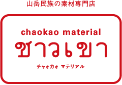 chaokao material
