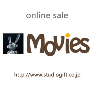 Studio GIFT movies