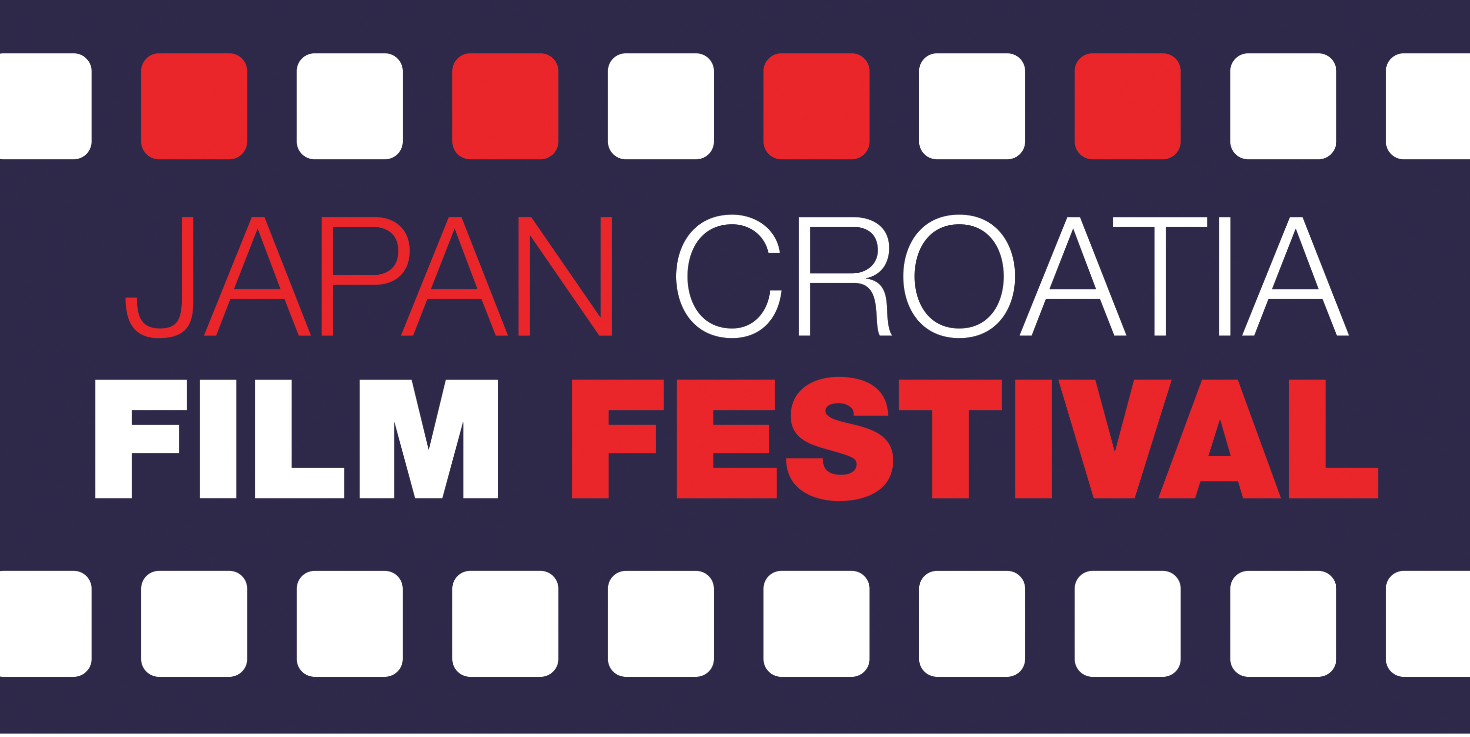 第一回日本クロアチア映画祭　チケット購入専門サイト