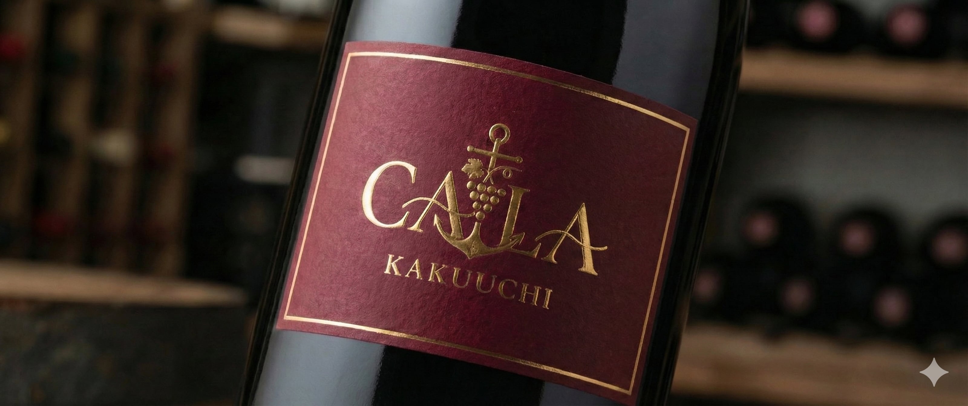 CALA （カーラ）