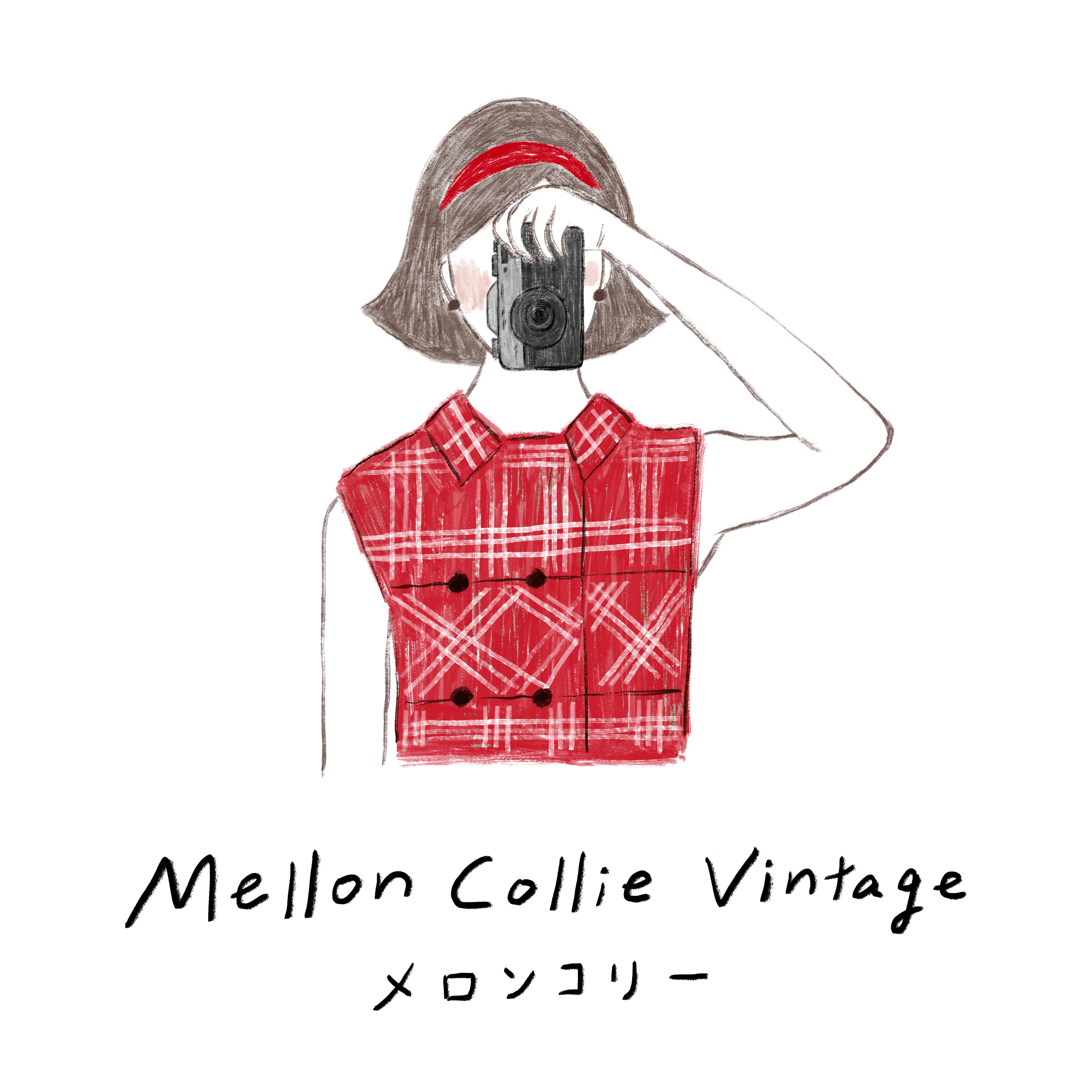 Mellon Collie Vintage