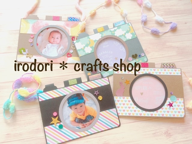 irodori＊crafts shop